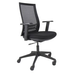 Cano bureaustoel
