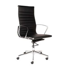 Markant bureaustoel Martino hoge rug